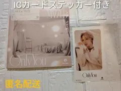 MAZZEL Only You /NAOYA/ナオヤ