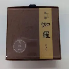風韻沈香・短寸徳用○100g入 みのり苑 - メルカリ