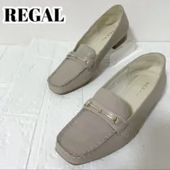 みそ様専用【REGAL】（23.5）ビットローファー　ビットモカシンシューズ