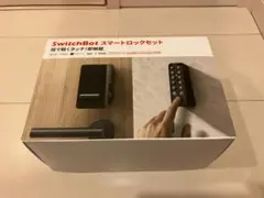 【美品】SwitchBotドアロックセット W1601702-RT [ブラック]