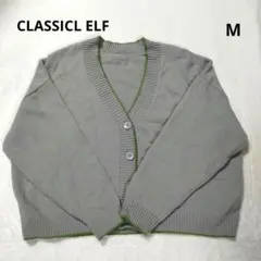 CLASSICL ELF グレー Vネック カーディガン 大きめ Mサイズのサムネイル