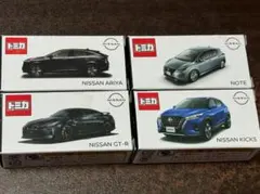 2025年最新】トミカ ノート ステルスグレーの人気アイテム