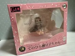 鬼滅の刃 G.E.M.シリーズ てのひら禰豆子ちゃん フィギュア