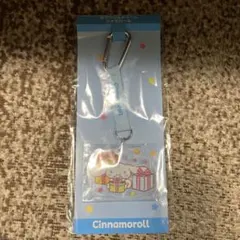 サンリオキャラクターズ当たりくじ シナモン アクリルチャーム