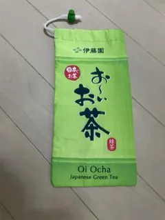 ペットボトルカバー