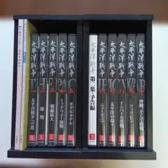 2026年最新】昭和と戦争 DVD ユーキャンの人気アイテム - メルカリ