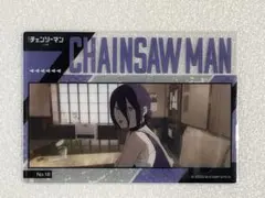 【お値下げ】チェンソーマン レゼ篇　クリアカードコレクション No.18 レゼ