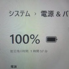 VAIO本体 コア i7-8565U 8GB 358GB 2019年12.5型 VAIO本体 コア i7-8565U 8GB 358GB 2019年12.5型 - メルカリ