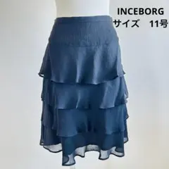 INCEBORG ティアードフリルスカート 11 ブラック　黒