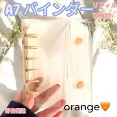 あゆぱんまん様 リクエスト 3点 まとめ商品