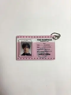 THE RAMPAGE 藤原樹 キーホルダー