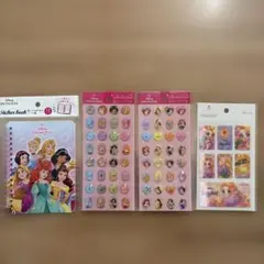 Disneyプリンセス　シール帳　ストーンシール　3Dシール