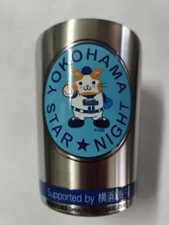 横浜DeNAベイスターズ STAR NIGHT サーモタンブラー ①
