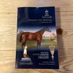 Tattersalls December Sale 2025