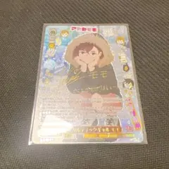 ヴァイス オカルトな世界 モモ SP サイン ダンダダン vol.2 - メルカリ