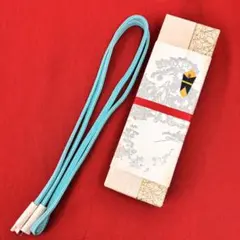 道明　冠組　帯締め　水色　⑤珍品希少