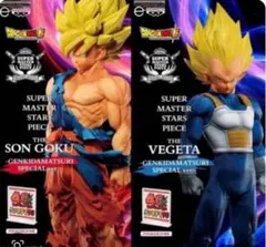 ドラゴンボール SMSP 孫悟空 ベジータ バイバイ悟空 フィギュア 3点