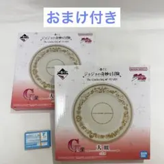 一番くじ ジョジョの奇妙な冒険 The Gathering of STARS