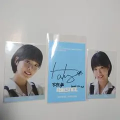 Item thumbnail for item 2d836f20-5f8e-45af-9d18-3828cf7e3910