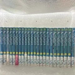 2025年最新】ぐらんぶる 初版の人気アイテム - メルカリ