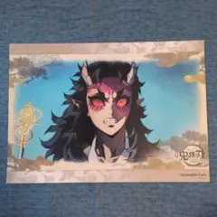 鬼滅の刃 ufotable ランチョンマット 刀鍛冶の里編 積怒