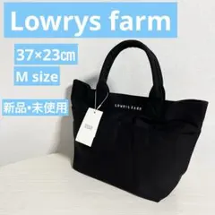 ローリーズファーム 新品　トートバッグ ハンドバッグ 黒　マザーズバッグ