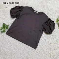 エレンカーレデュエ　Tシャツ パフスリーブ　半袖　綿混　オトナカワイイ　Fのサムネイル
