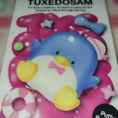 ズン様 リクエスト 2点 まとめ商品