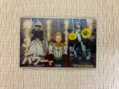 ヒロアカ　波動ねじれ　通形ミリオ　天喰環