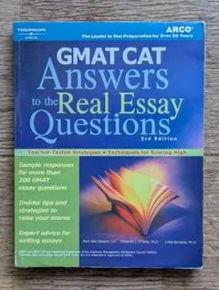 GMAT CAT Answers to the Real Essay Quest