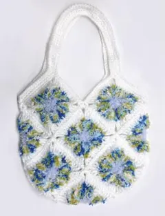 モチーフ編みバッグ　フラワー　ブルー　ホワイト