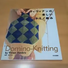 Item thumbnail for item 0b4d1fd4-1ddf-4399-9d46-5c110aa46c27