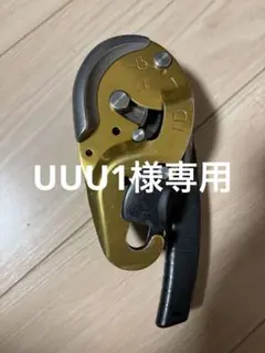 Item thumbnail for item b3125929-2d93-4345-a689-f0d39035cc37