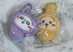 ちいかわ　パジャマパーティーなぷちミニマスコット　うさぎ　モモンガ