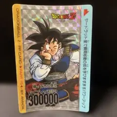 ドラゴンボール　カードダス　孫悟空　505必ず勝つ ドラゴンボールカードダス 505必ず勝つ - メルカリ