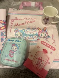 Mezzo Piano キャラクターグッズセット