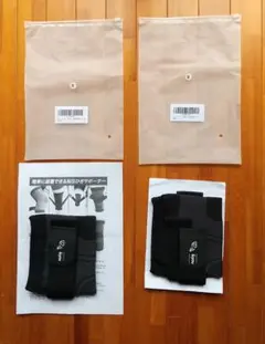 Item thumbnail for item b3d1ee97-dcb5-4d07-b357-e27975605cc7