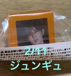 TREASURE 郵票 2/11 京瓷 俊奎