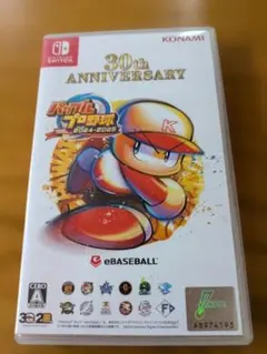 eBASEBALLパワフルプロ野球2024-2025 Switch