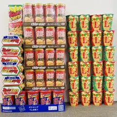 チップスター　じゃがりこ　ポテロング　とんがりcorn お菓子　まとめ売り