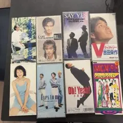 90年代邦楽 8cmシングルCD 8枚セット 掘り出し物