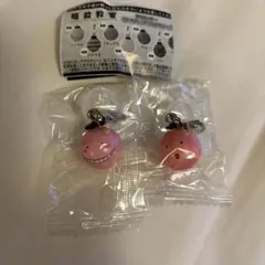 Item thumbnail for item 883bd730-101b-4309-af4e-47198bed3171