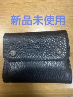 2026年最新】CHROME HEARTS 汚れ・破れなど：なし メンズ 三つ折り財布 