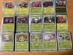 Item thumbnail for item af5f4e29-6c26-40db-b20b-dc218f4fe3ac