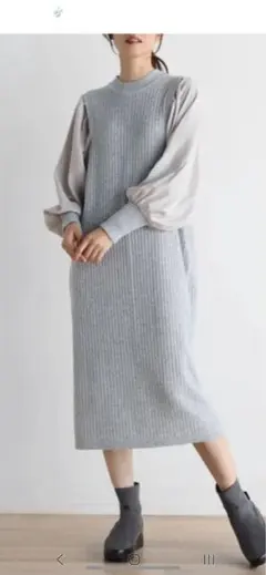 ヤマダヤ福袋　ベージュ 長袖 ニットワンピース 未使用タグ付き