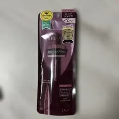 D-up シルキーリキッドアイライナー WP（ピンクショコラ）新品未開封