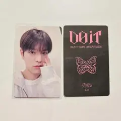 スキズ do it 中国 中華 ポップアップ スンミン トレカ ラキドロ