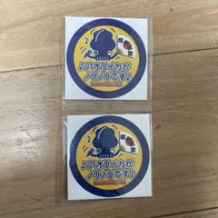 Item thumbnail for item 55dcdaa7-6b27-4be8-80d0-74452f7a4fd2