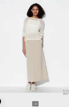 UNIQLO AIRism ウルトラストレッチエアリズムロングスカートL