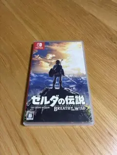 ゼルダの伝説 ブレスオブザワイルド Switch